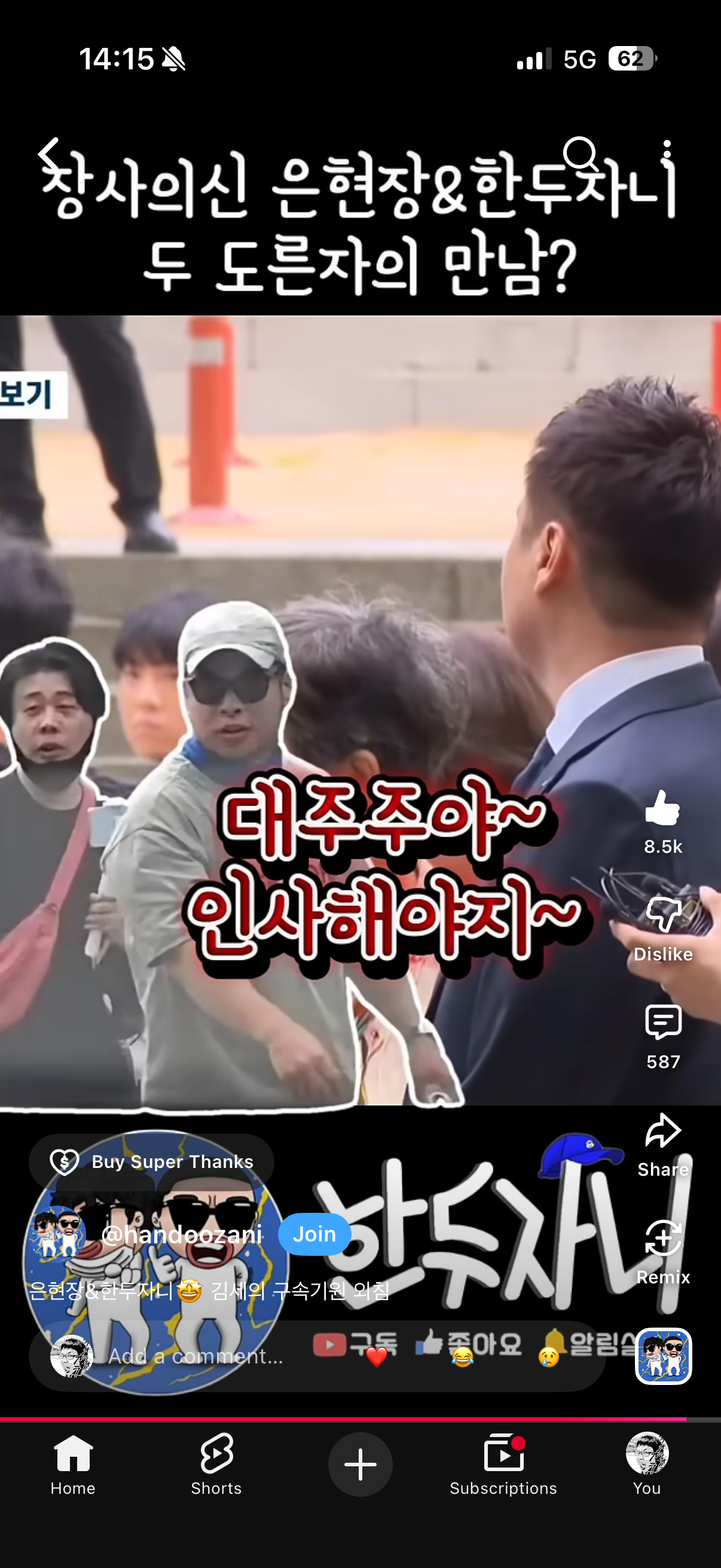첨부 이미지
