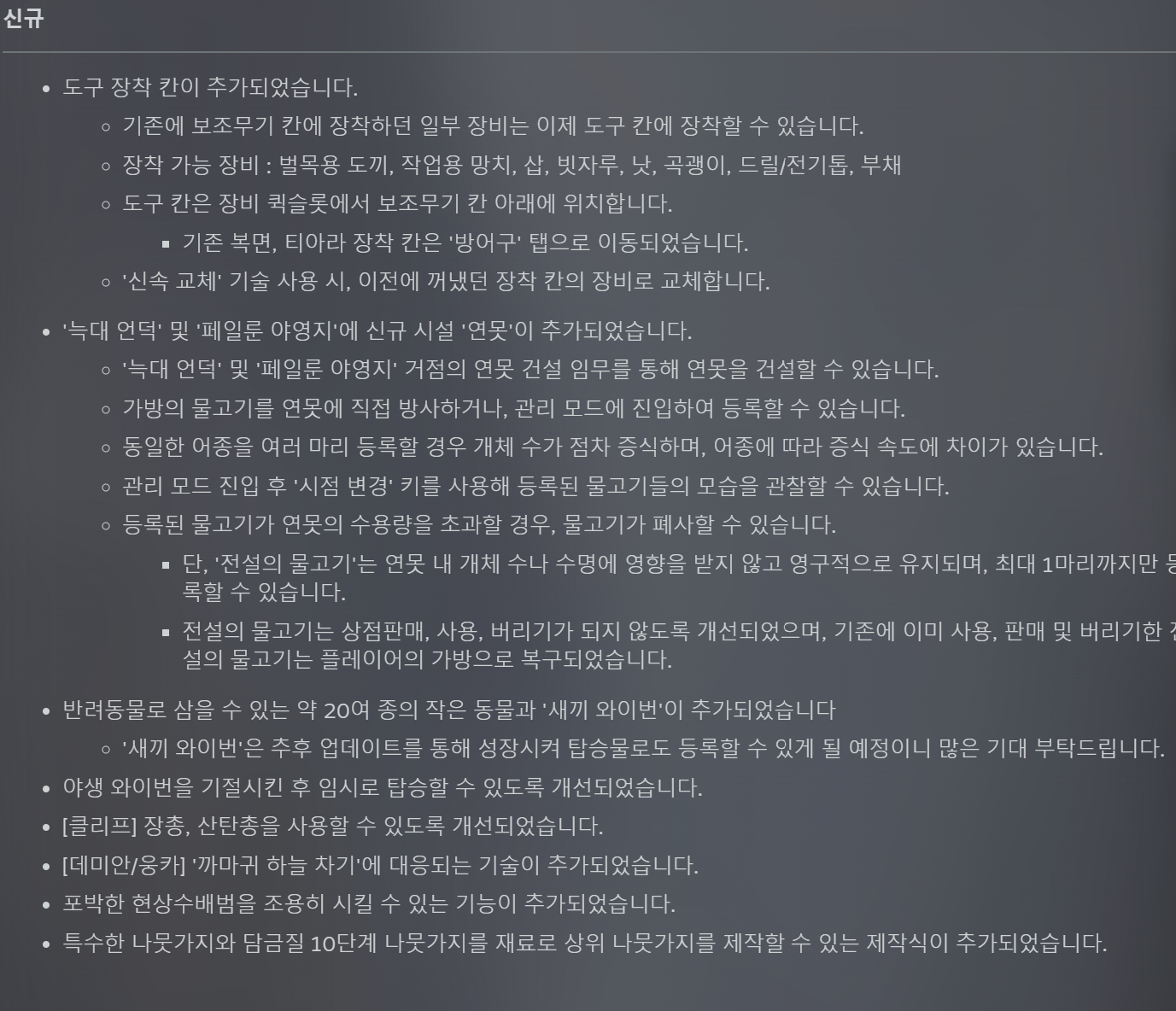 화면 캡처 2026-05-22 201051.png