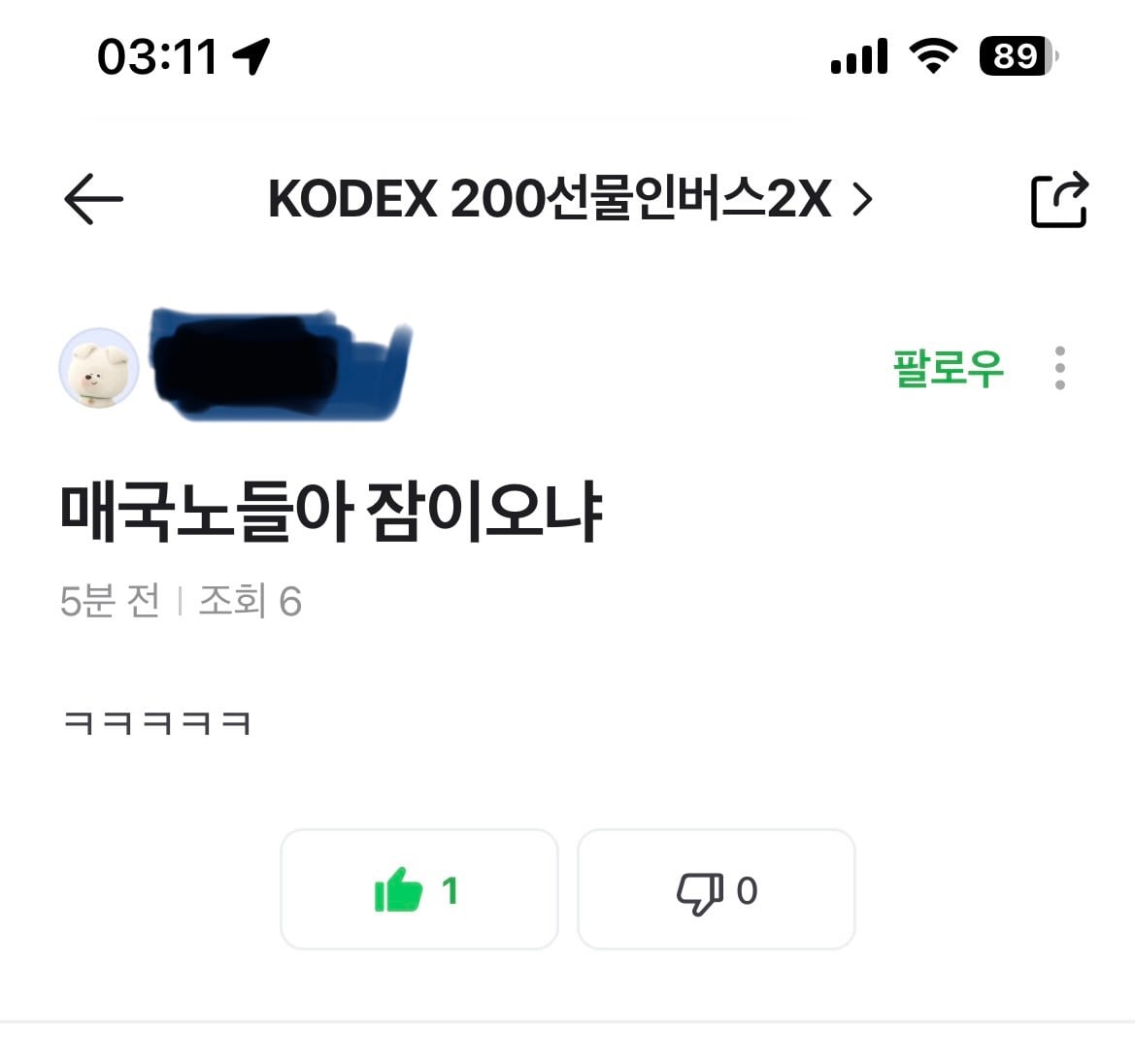 첨부 이미지