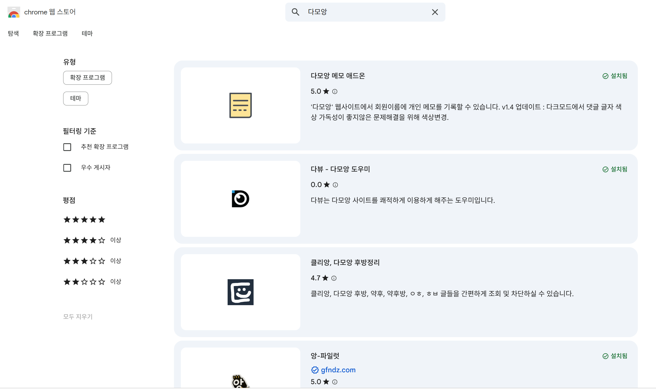 첨부 이미지