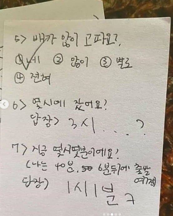 첨부 이미지
