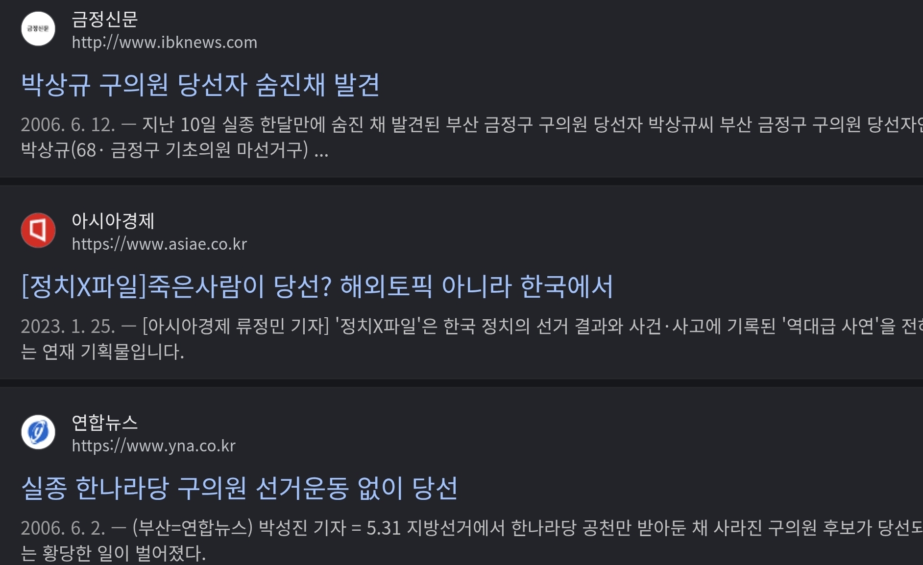 Screenshot_20260511_053048_Chrome.jpg