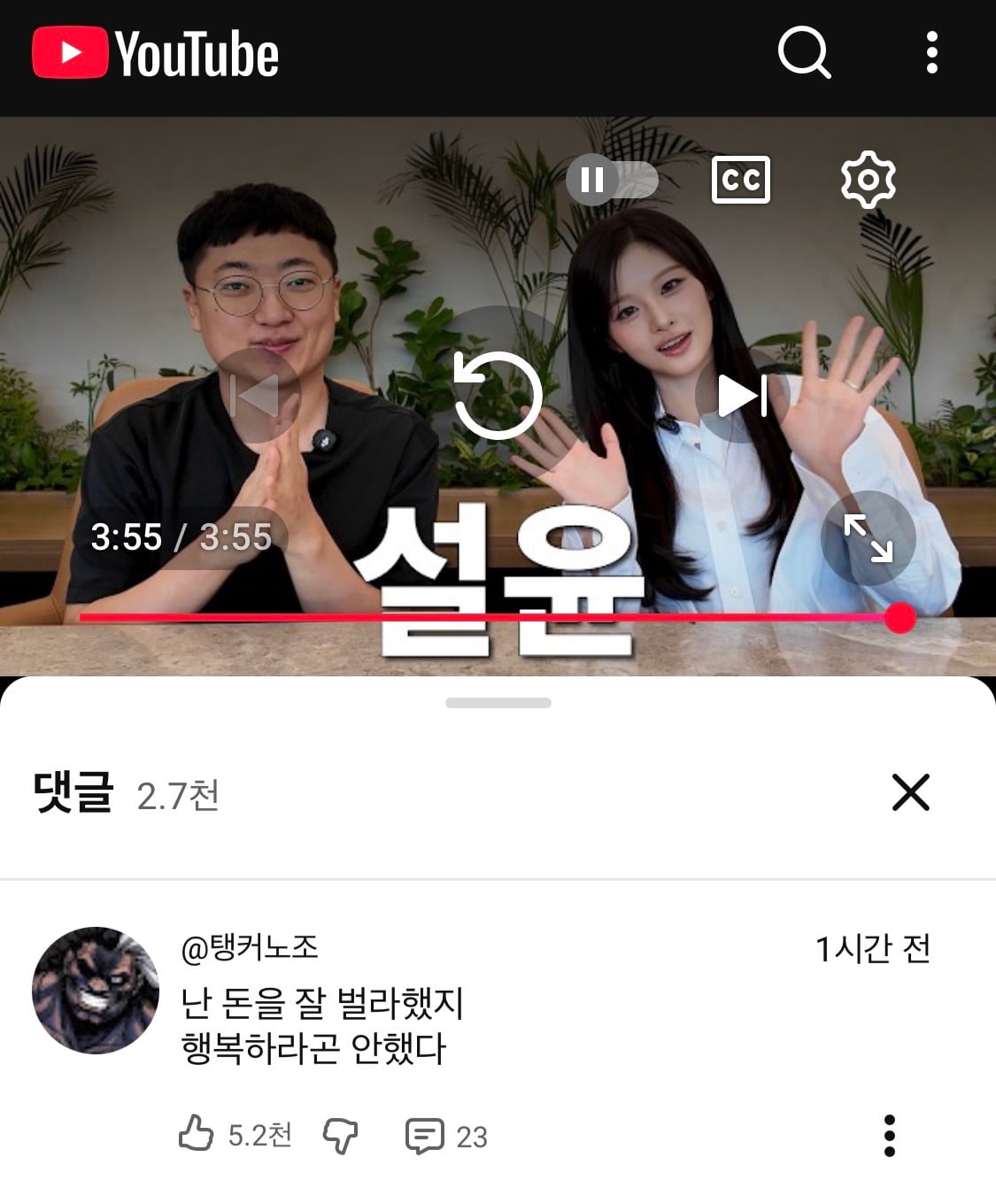 첨부 이미지