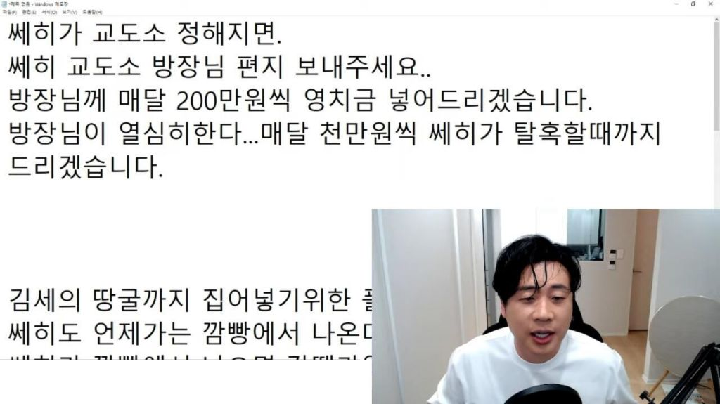첨부 이미지