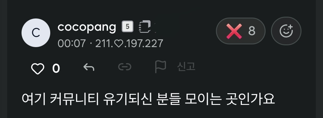 첨부 이미지