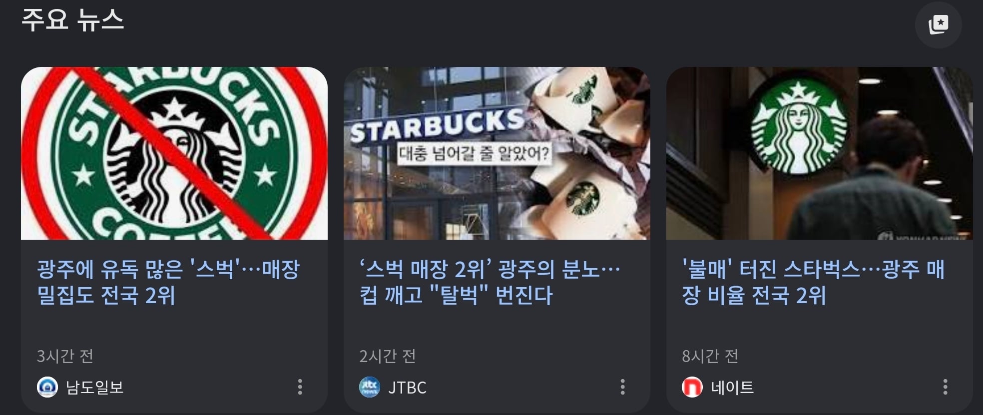 Screenshot_20260519_204935_Chrome.jpg