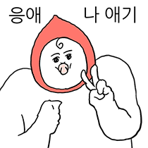 첨부 이미지