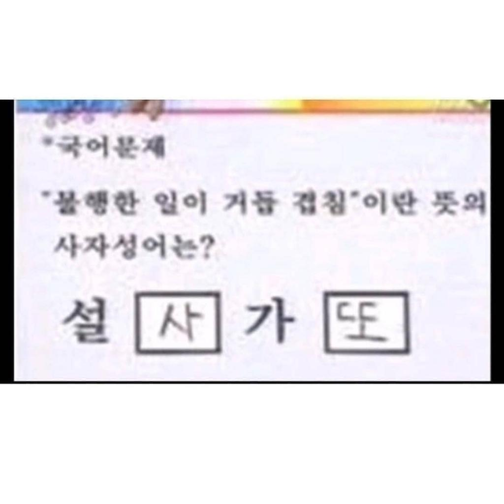 첨부 이미지