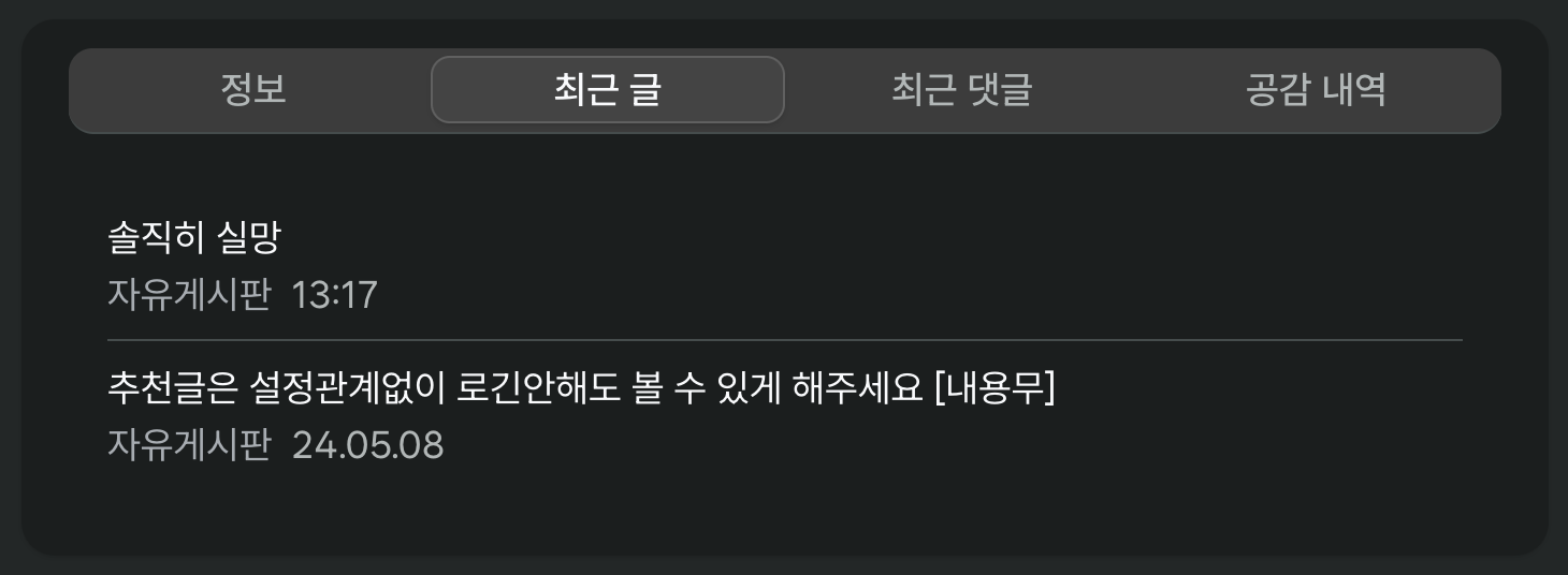 이미지 2026-05-21 13.27.png