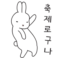 첨부 이미지