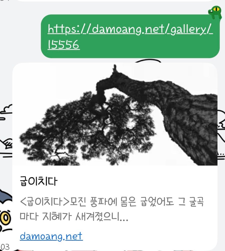 첨부 이미지