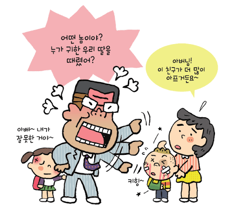 첨부 이미지