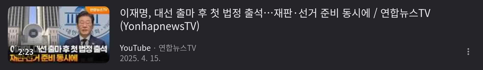 Screenshot_20260514_094607_Chrome.jpg