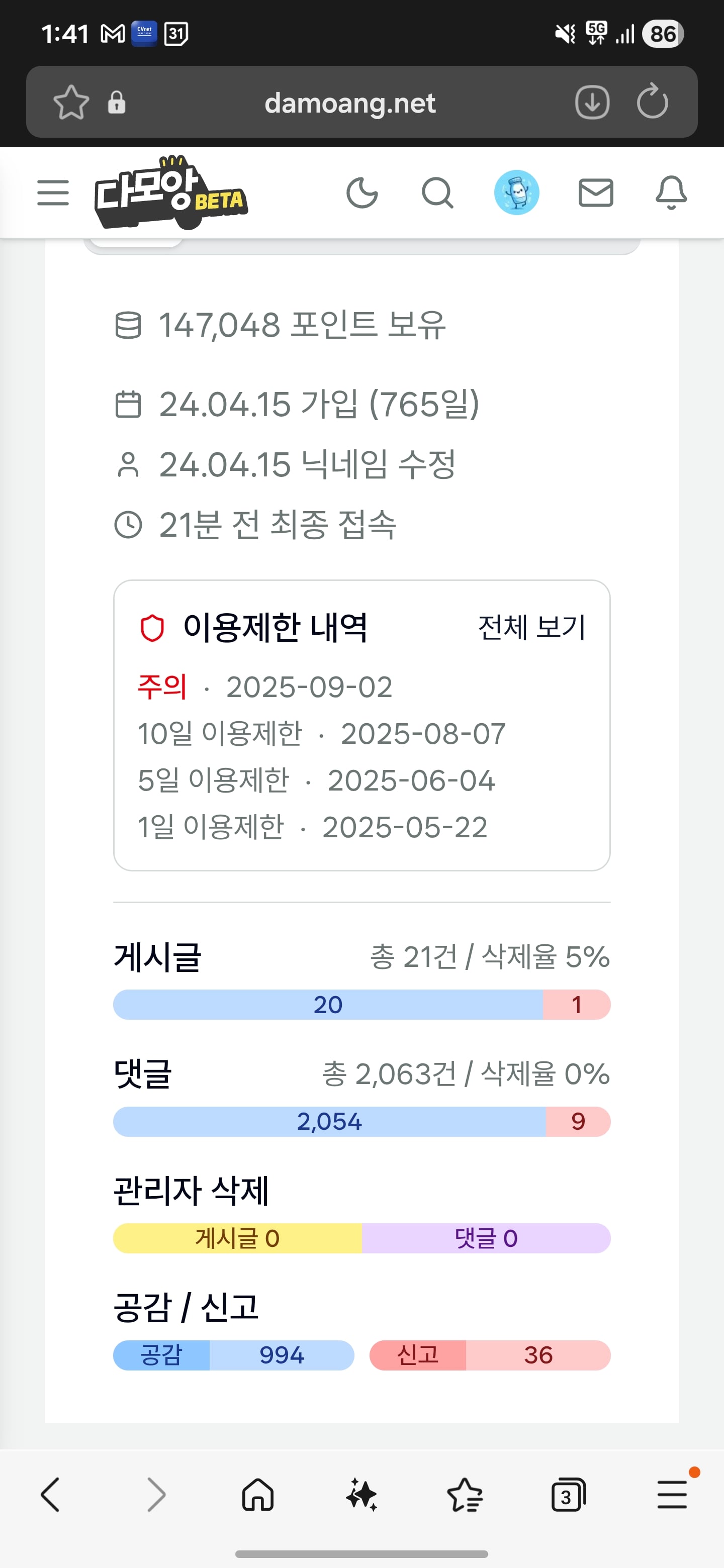 첨부 이미지