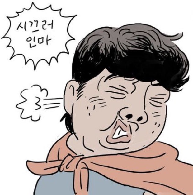 첨부 이미지