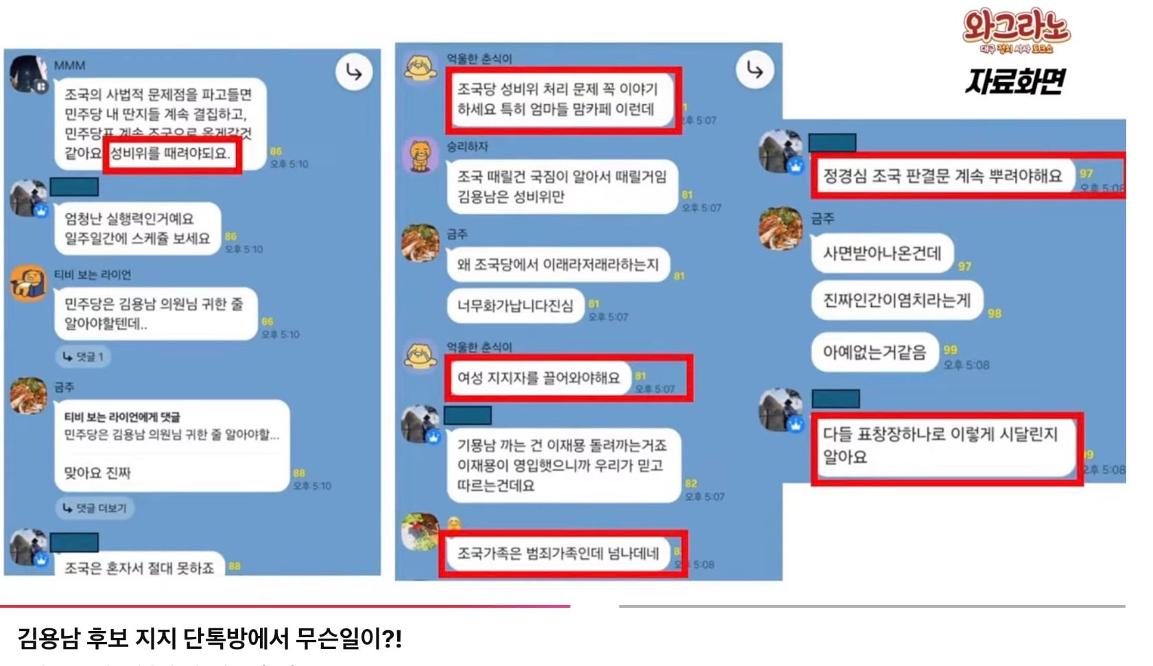 첨부 이미지