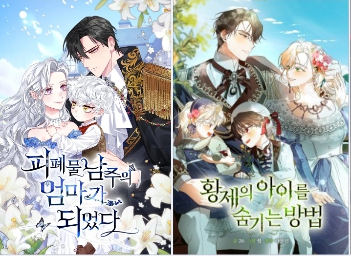 첨부 이미지