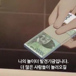 첨부 이미지