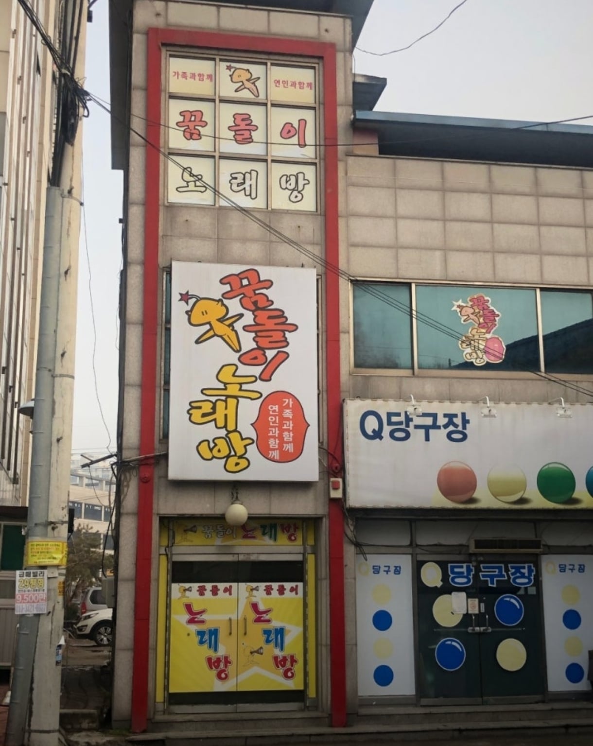 첨부 이미지