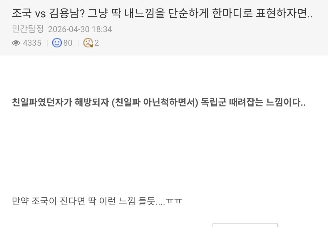 첨부 이미지