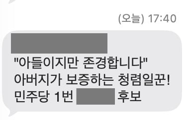 이미지 2026-05-31 17.52.jpeg