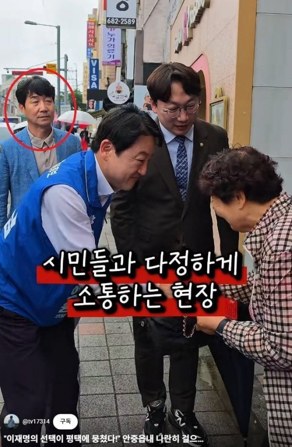 첨부 이미지