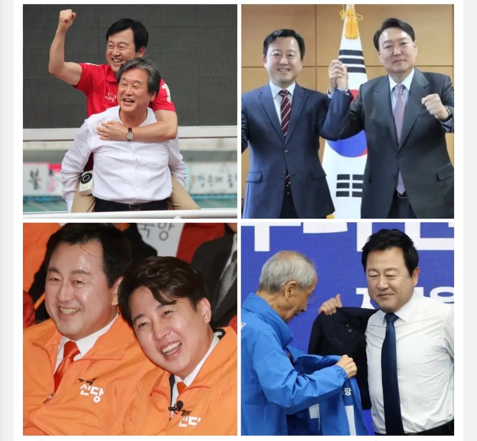 첨부 이미지