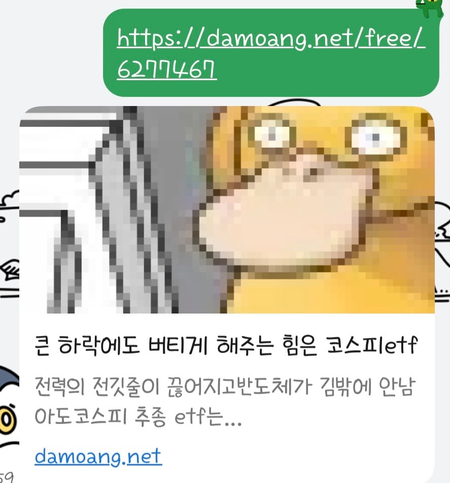 첨부 이미지