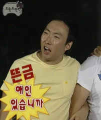 첨부 이미지