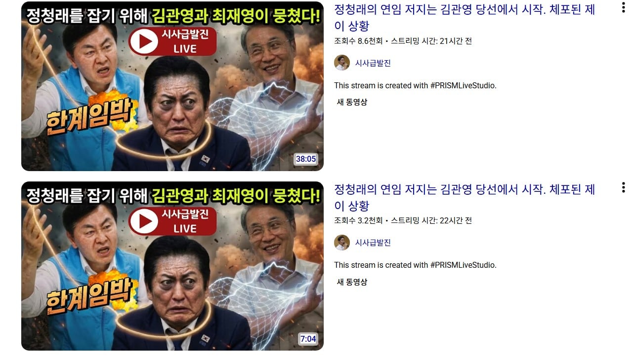 첨부 이미지