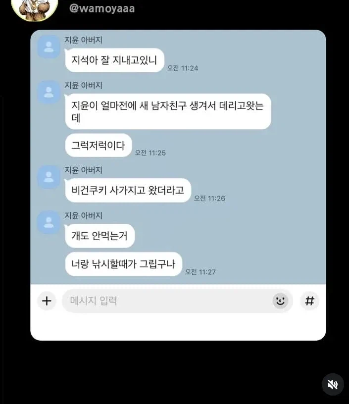 첨부 이미지