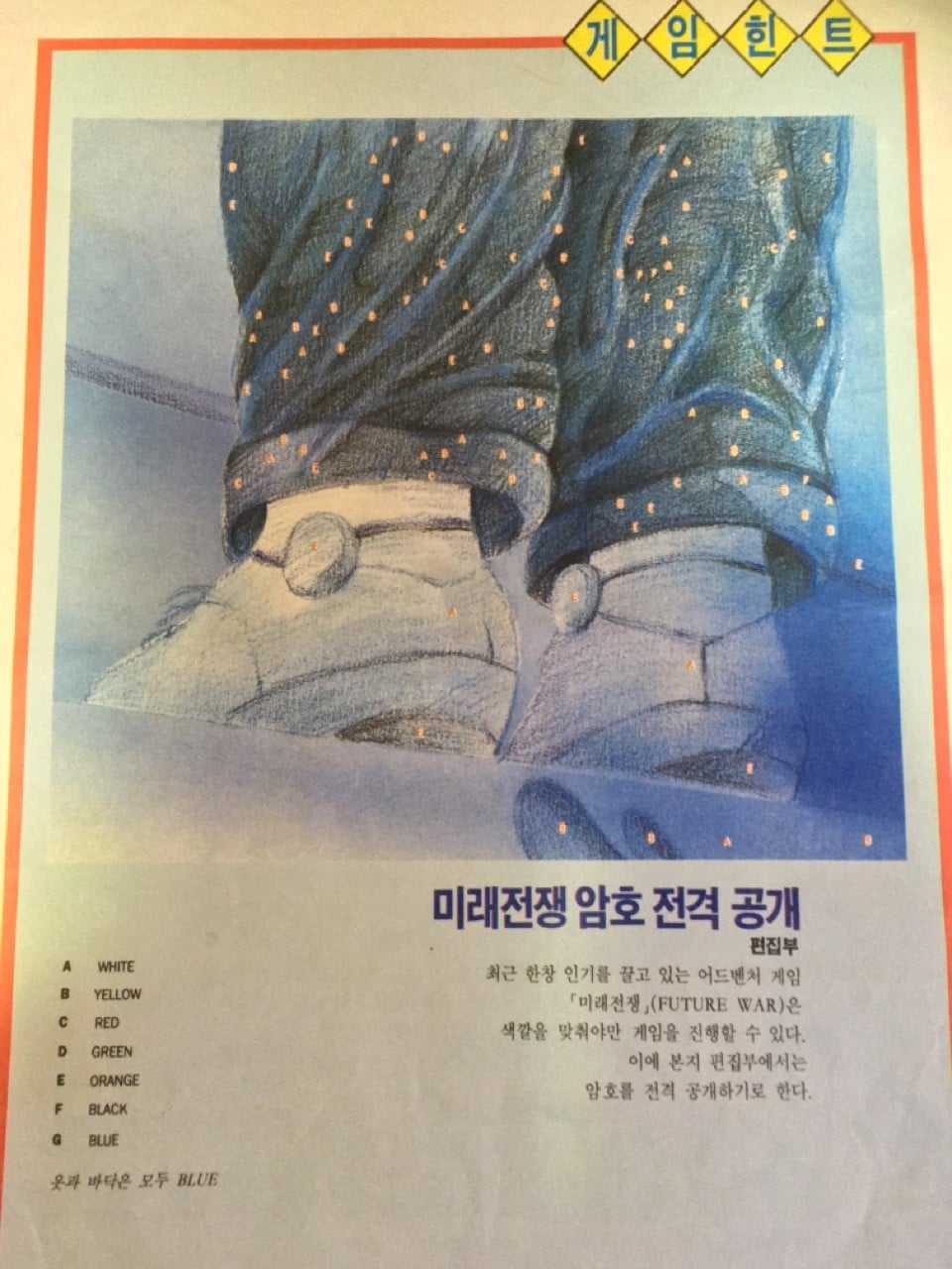 첨부 이미지