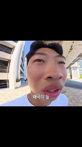 첨부 이미지