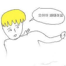 첨부 이미지