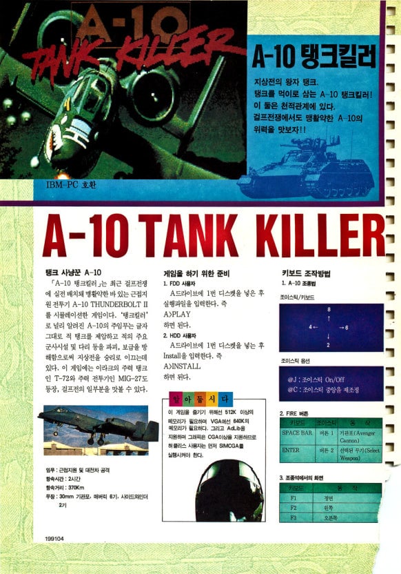 다운로드파일_20260521_205700.jpg