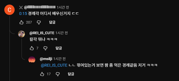 첨부 이미지