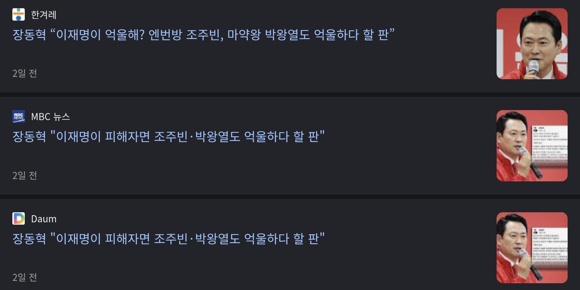 Screenshot_20260515_085849_Chrome.jpg