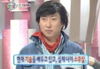첨부 이미지