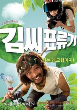 첨부 이미지