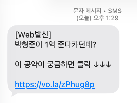 스크린샷 2026-05-01 오후 1.34.39.png
