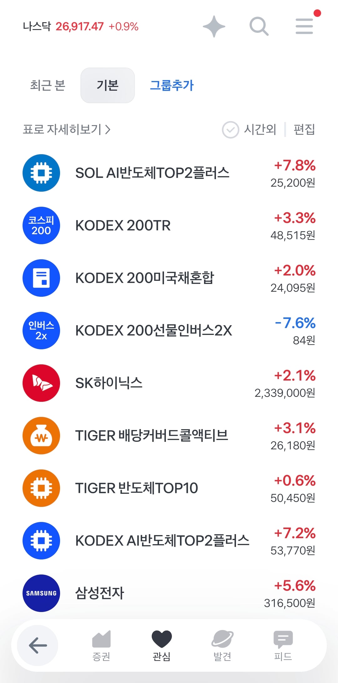 첨부 이미지