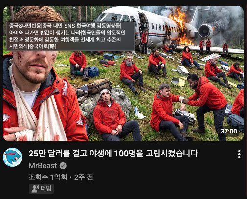 스크린샷 2026-05-17 오후 5.41.45.png