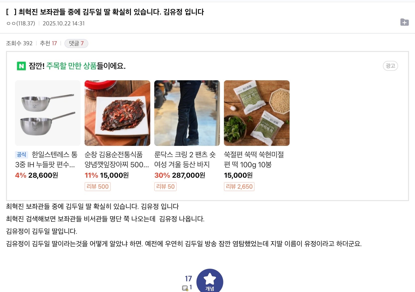 첨부 이미지