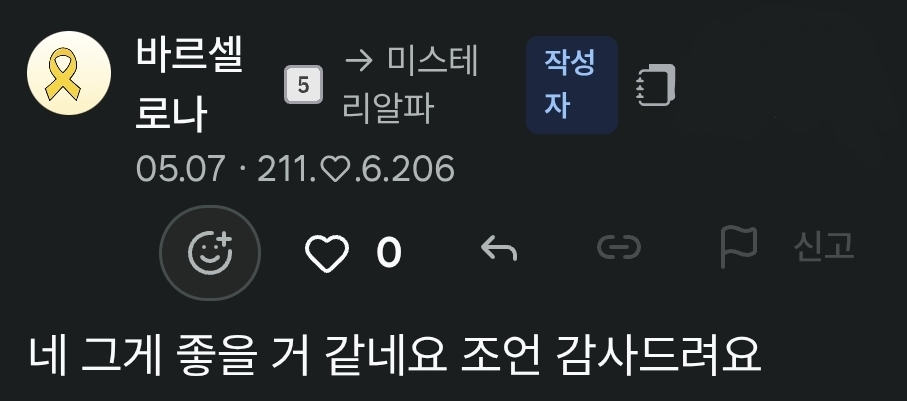 첨부 이미지