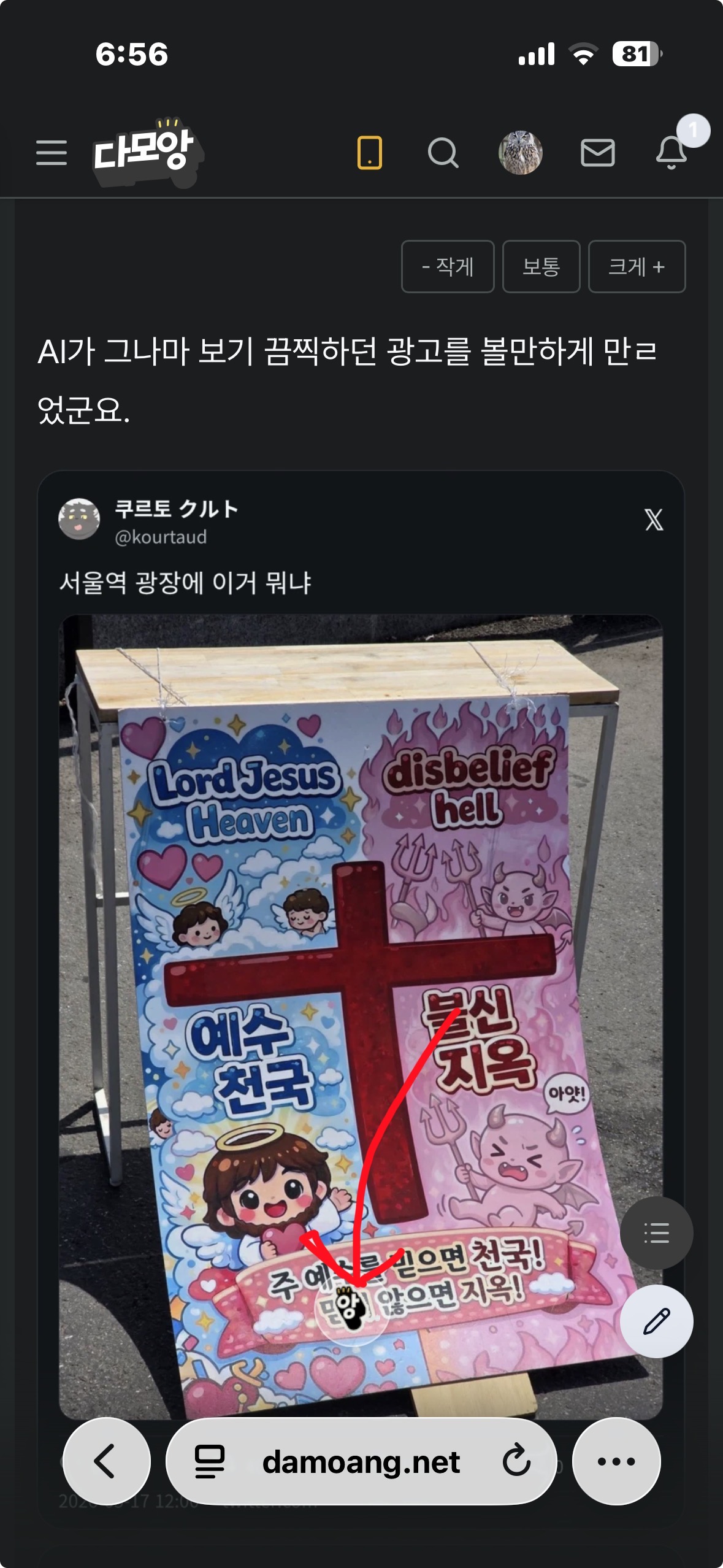 첨부 이미지