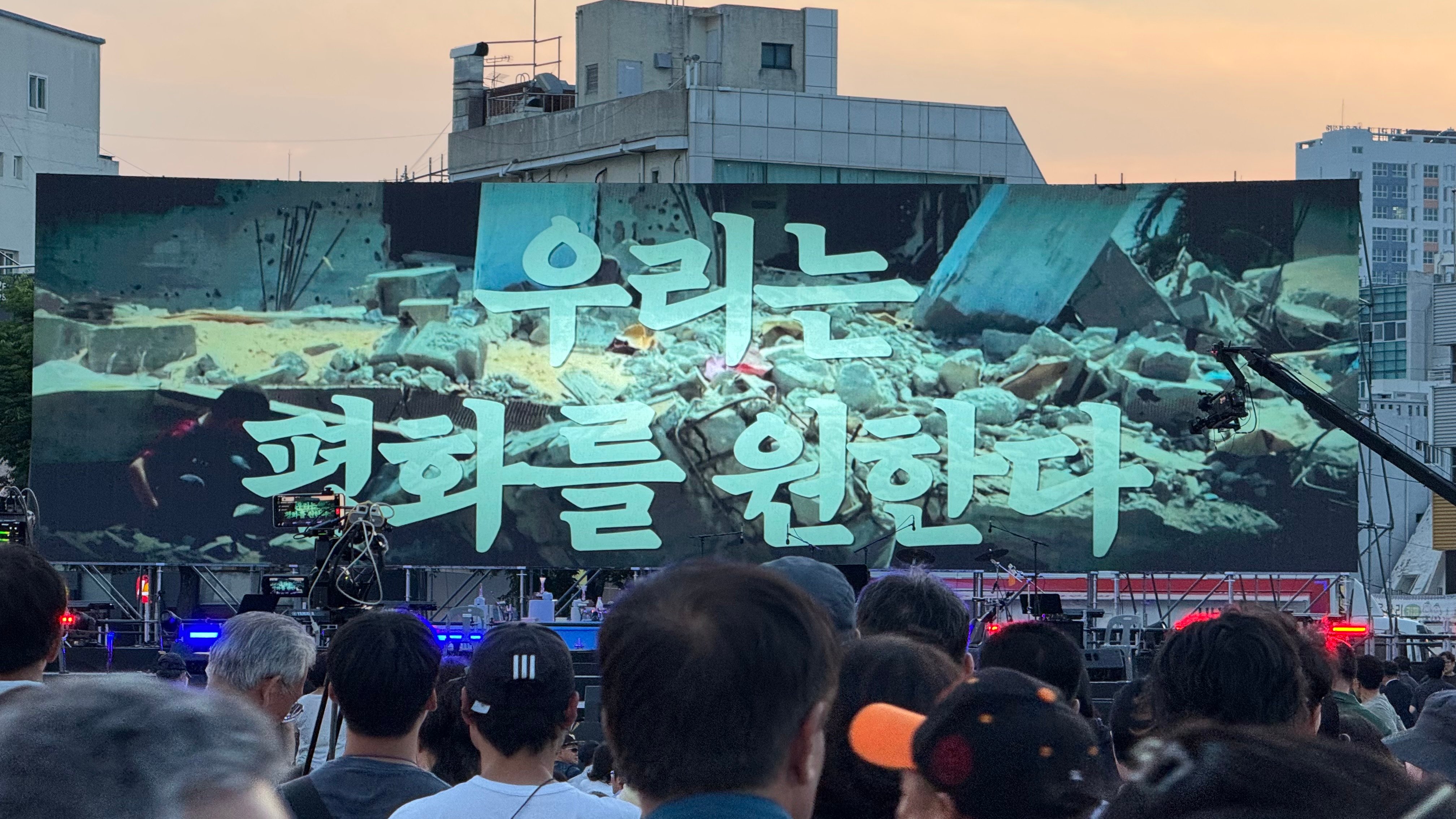 IMG_3258.jpeg