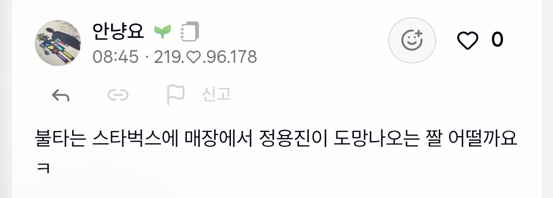 Screenshot_20260520_100232_Samsung Internet.jpg