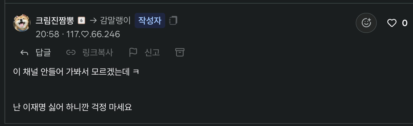 첨부 이미지