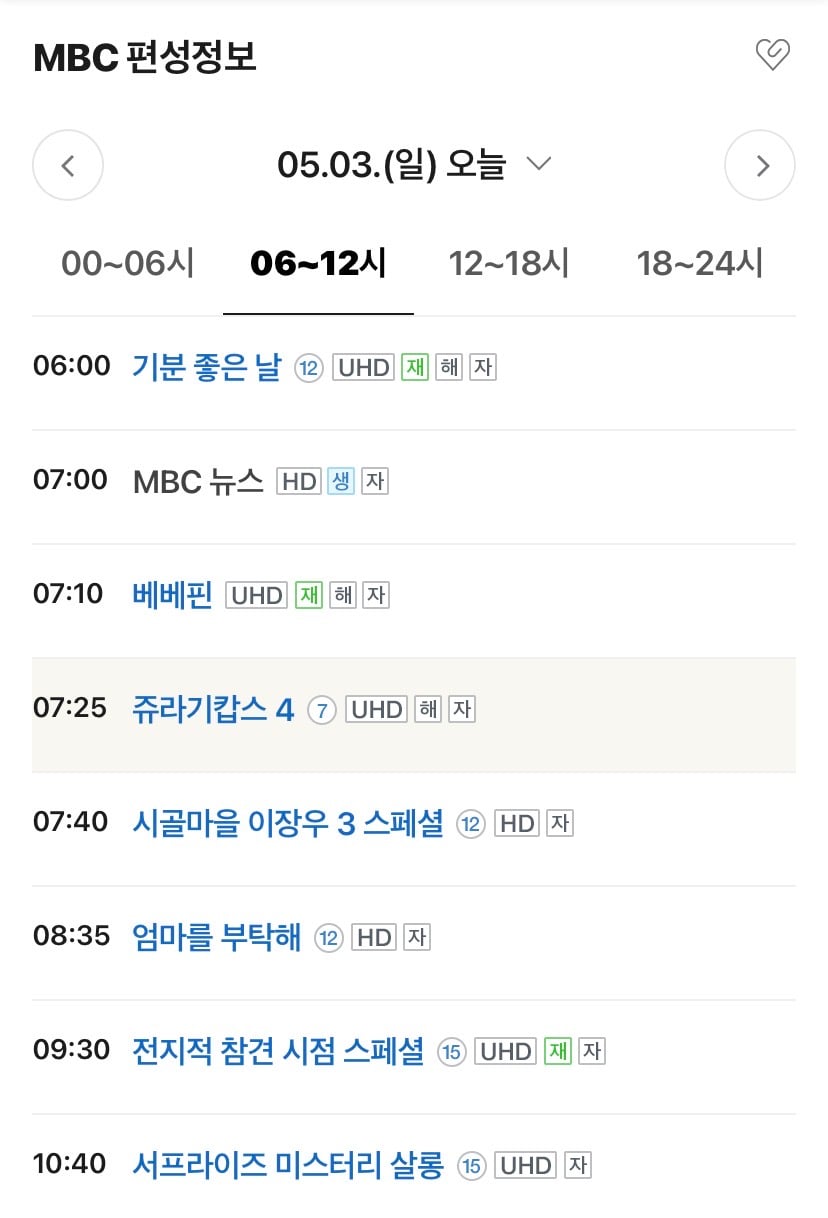 첨부 이미지