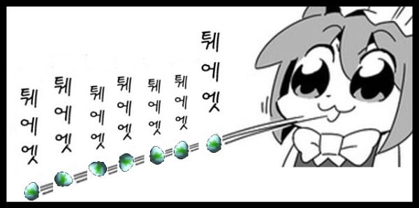 첨부 이미지